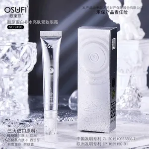 OSUFI Collagen Eye Cream Improves Dark Circles Fades Fine Lines Moisturizing 20gm